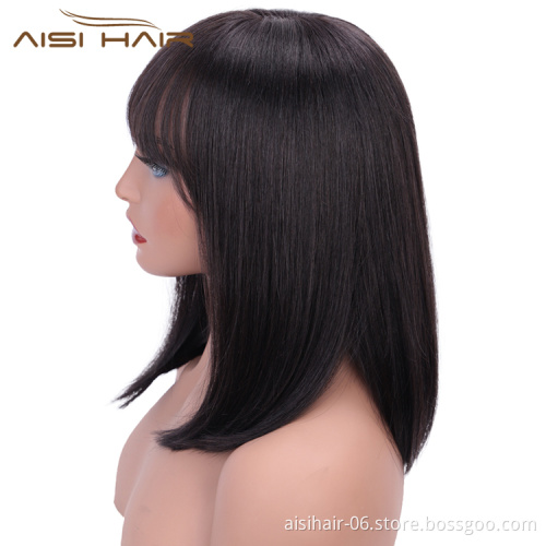 Aisi Hair 100% Brazilian Human Hair Wig 14 Inch Short Bob Silky Straight Black Human Hair Silk Base Wigs For White Black Women